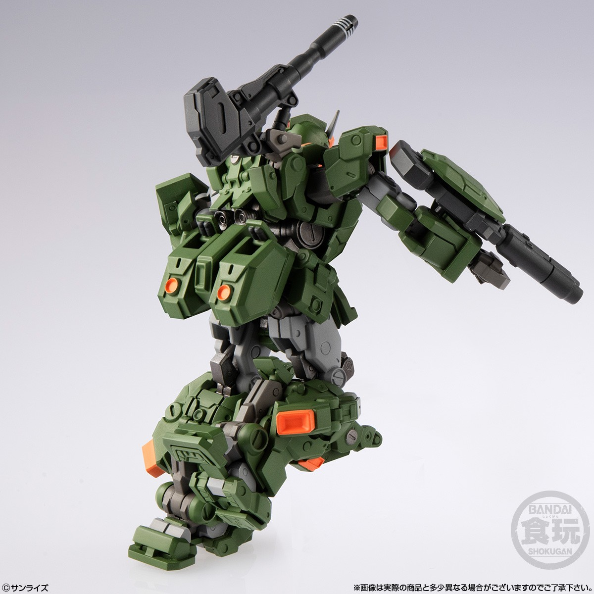 Bandai Candy Toy Gundam Artifact PRO Full Armor Gundam (Y26-103)