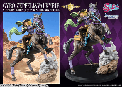 Medicos Entertainment Chozo Art Collection Anime "Steel Ball Run JoJo's Bizarre Adventure" Gyro Zeppeli & Valkyrie