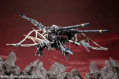 Kotobukiya ZOIDS RPZ-14 SALAMANDER F2 1/72 Plastic Model Kit