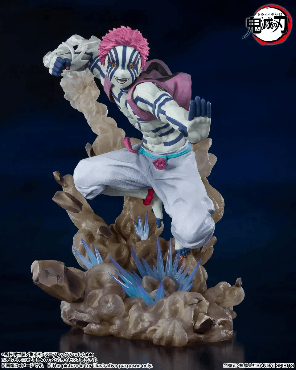 Bandai Tamashii Nations FiguartsZERO AKAZA UPPER THREE