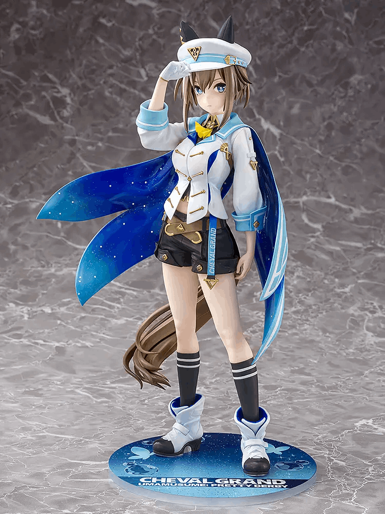 Phat! Company 1/7 Uma Musume: Pretty Derby: Cheval Grand (Rerelease)