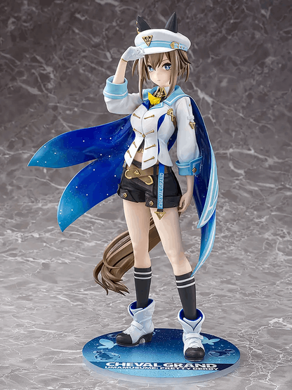 Phat! Company 1/7 Uma Musume: Pretty Derby: Cheval Grand (Rerelease)