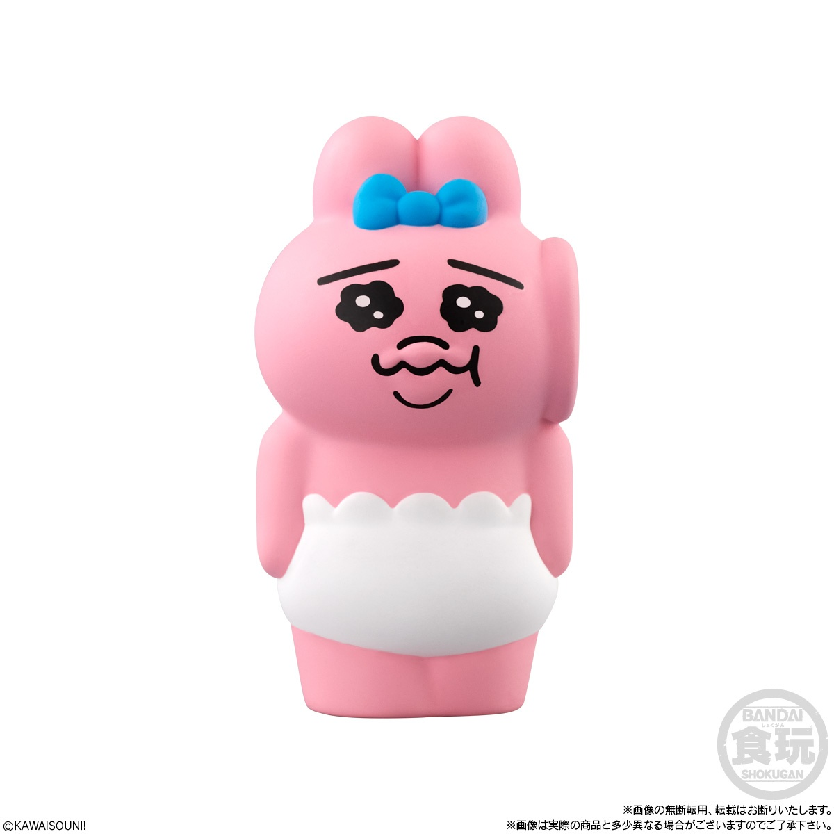 Bandai Candy Toy Opanchu Usagi Friends 3
