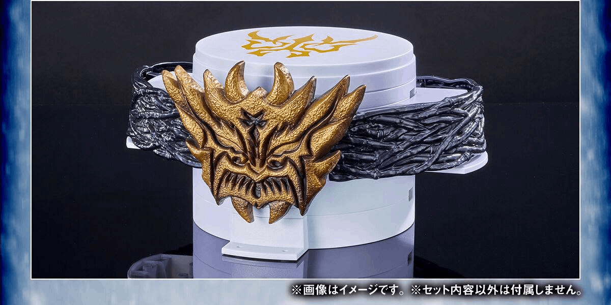 Premium Bandai Kamen Rider DISPLAY DAIZA N DAGUVA ZEBA EDITION