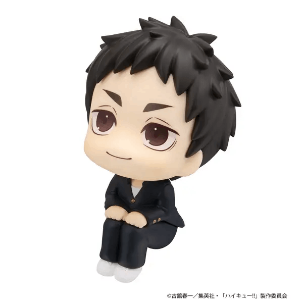 Megahouse Lookup Haikyu！！Daichi Sawamura