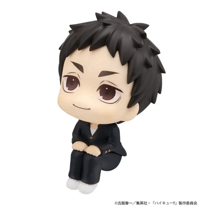 Megahouse Lookup Haikyu！！Daichi Sawamura