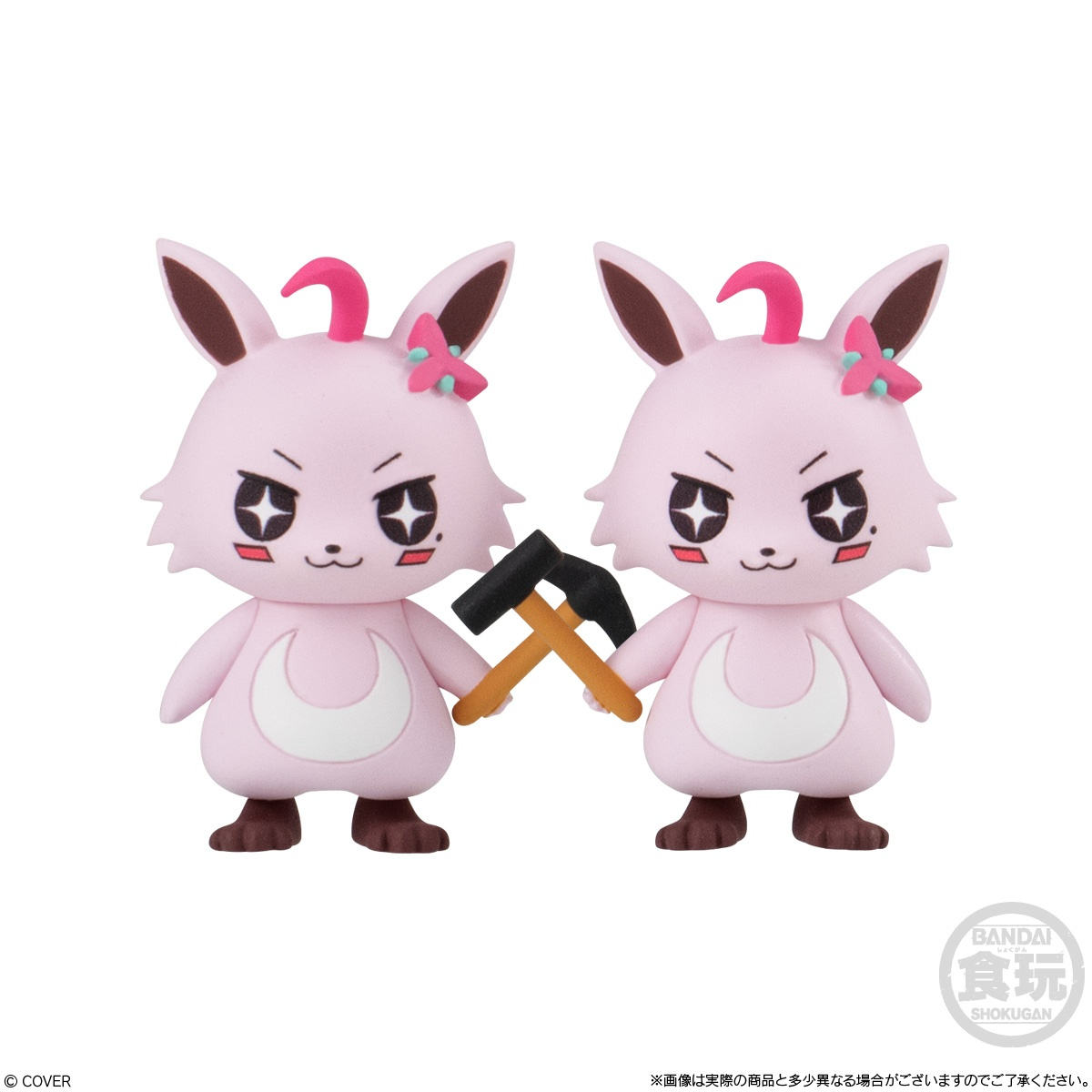 Bandai Candy Toy Hololive Deformed Collection Vol. 4
