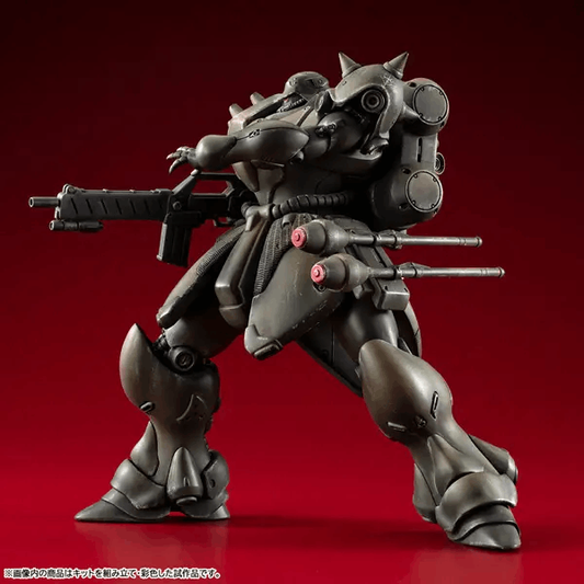 Megahouse VAKIT Mobile Suit Gundam：Record of MS Wars GEARA DOGA (Normal Type)