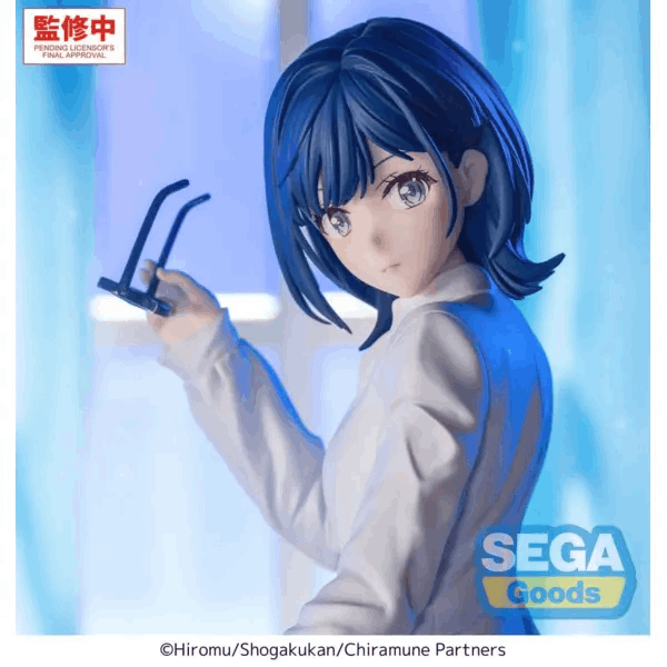 Sega 'Yumemirize TV Anime "Chitose Is in the Ramune Bottle" -Yuzuki Nanase-