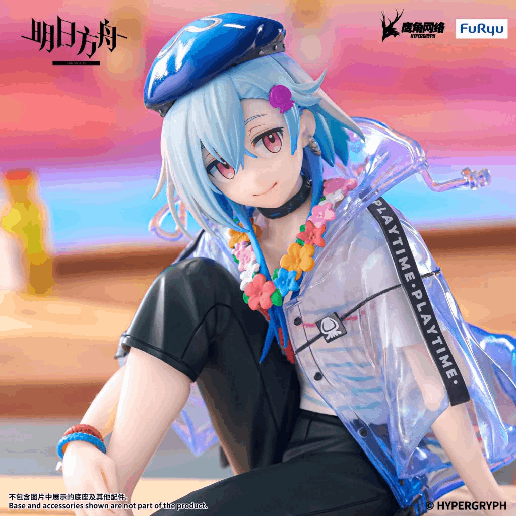 Furyu ARKNIGHTS Noodle Stopper Figure -Mizuki Summer Feast ver.-