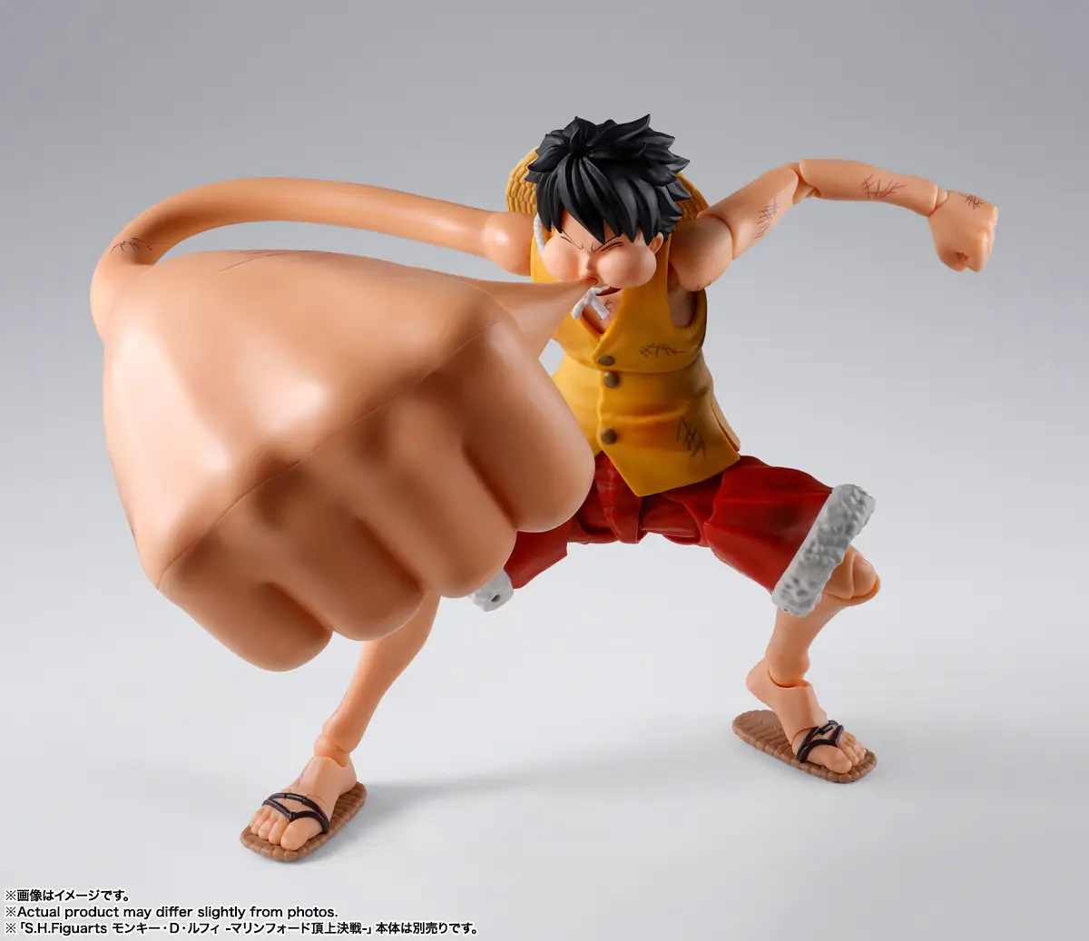 S.H.Figuarts One Piece LUFFY -MARINEFORD- “GEAR THREE” OP PARTS SET