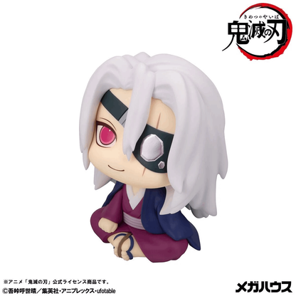 Premium Bandai Megahouse Lookup  Demon Slayer：Kimetsu no Yaiba Tengen Uzui  Former Otobashira Ver.【with gift】