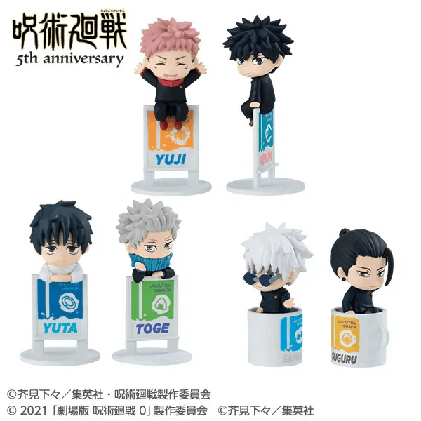 Megahouse Ochatomo series Anime Jujutsu Kaisen 5th Anniversary