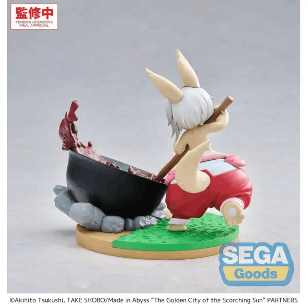 Sega Luminasta "Made in Abyss: The Golden City of the Scorching Sun" -Nanachi- ~Dreaming of Mealtime~