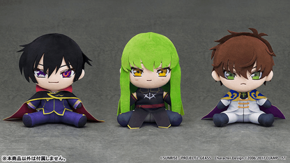 Good Smile Company Chocopuni Plush Code Geass: Lelouch of the Rebellion C.C.