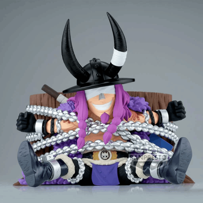 Banpresto ONE PIECE MEGA WORLD COLLECTABLE FIGURE-LOKI-