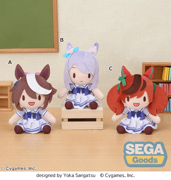 Sega fuwa petit "Umamusume: Pretty Derby" Plush Vol.7 (EX)
