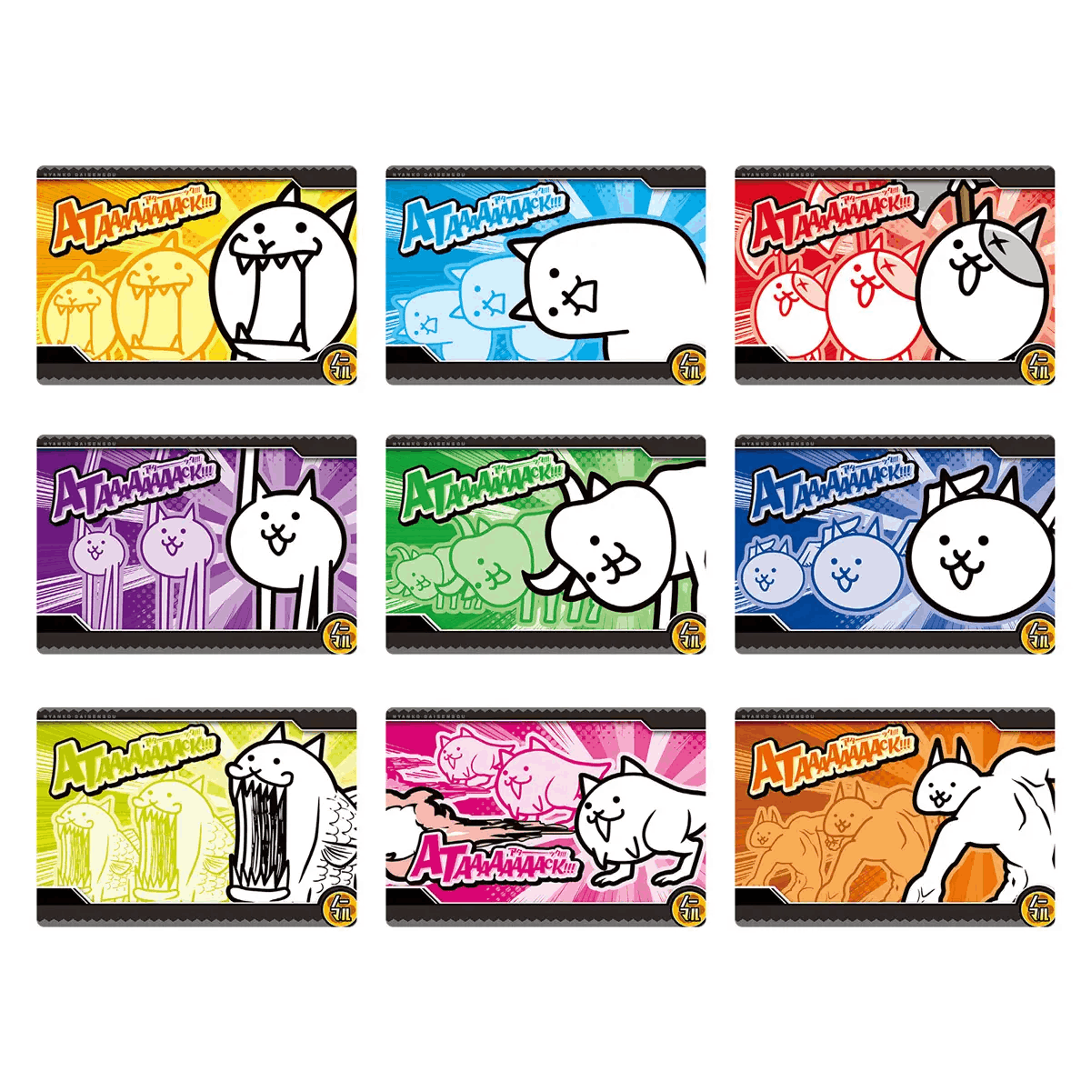 Bandai Candy Toy THE BATTLE CATS WAFER +10
