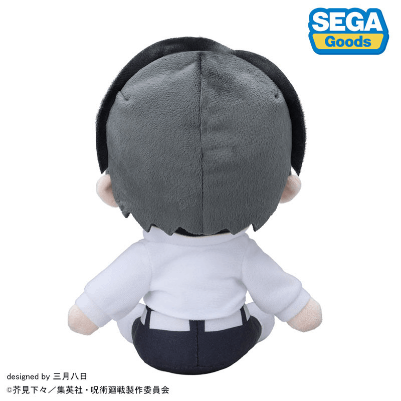 Sega fuwa petit TV Anime "Jujutsu Kaisen The Culling Game" "Yuta Okkotsu" Plush (M)