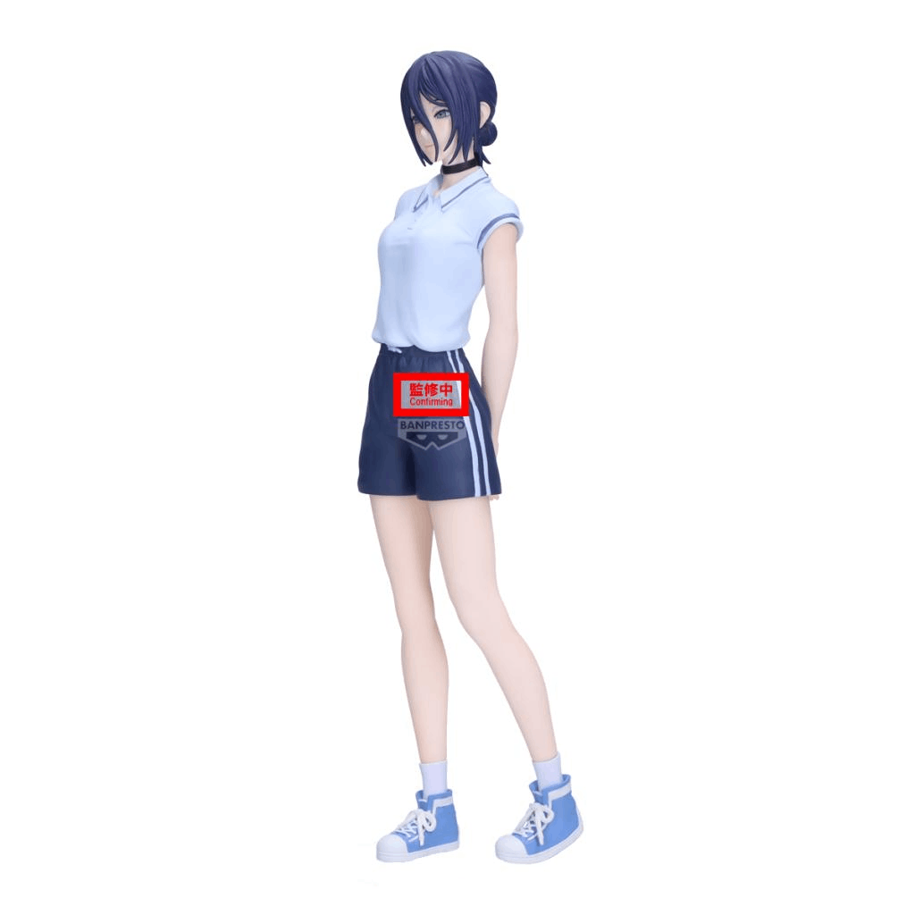 Banpresto CHAINSAW MAN - THE MOVIE: REZE ARC GLITTER&GLAMOURS-REZE-NIGHT SCHOOL VER.