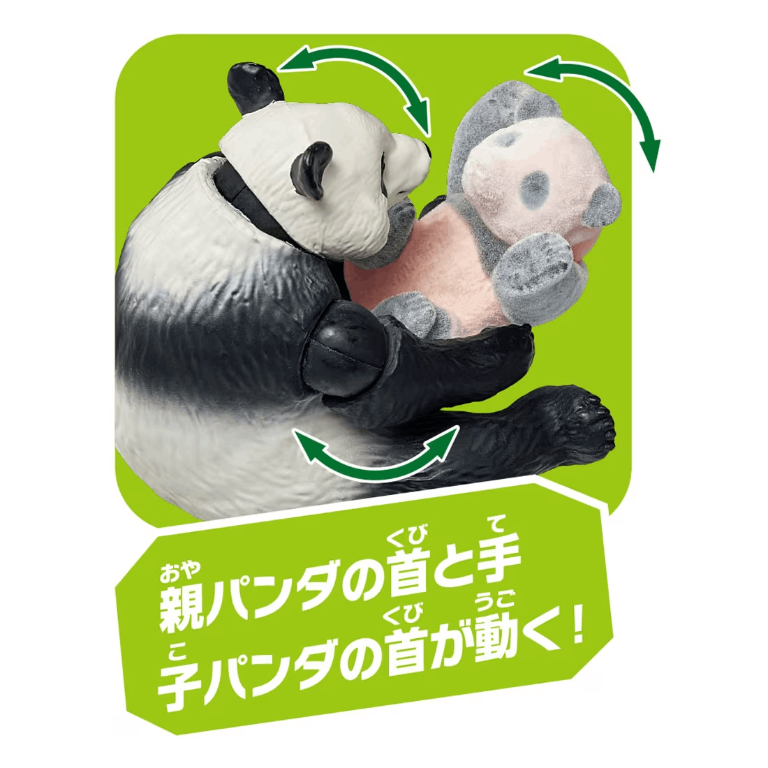 Takara Tomy ANA-FIG Ania Figure AL27 Giant Panda Family