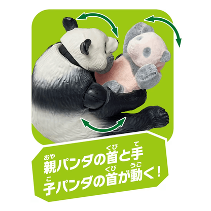 Takara Tomy ANA-FIG Ania Figure AL27 Giant Panda Family