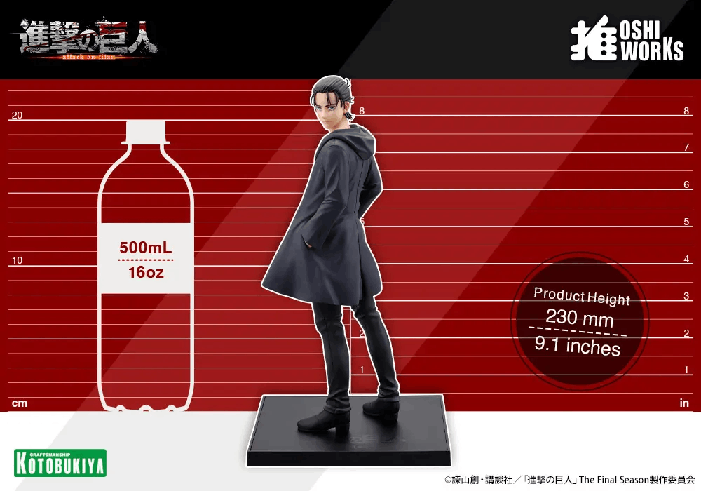 Kotobukiya Attack on Titan: The Final Season Eren Yeager The Final Season ver. OSHI WORKS Non Scale Pre-Painted PVC Statue