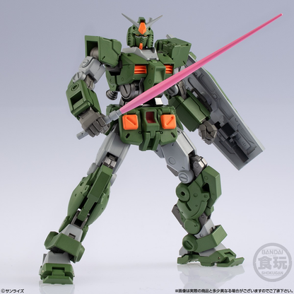 Bandai Candy Toy Gundam Artifact PRO Full Armor Gundam (Y26-103)