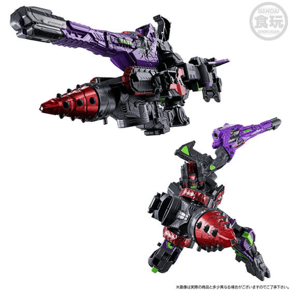 Premium Bandai Candy Toy MINIPLA PB ARK GAVARION GC-R & GAVARION SABER(DARK VER.) & GAVARION DRILL(DARK VER.) W/O GUM