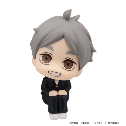 Megahouse Lookup Haikyu！！ Koushi Sugawara