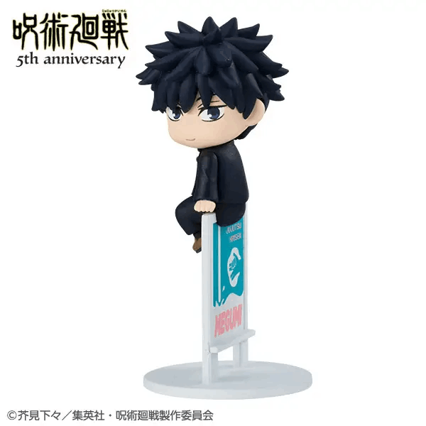 Megahouse Ochatomo series Anime Jujutsu Kaisen 5th Anniversary