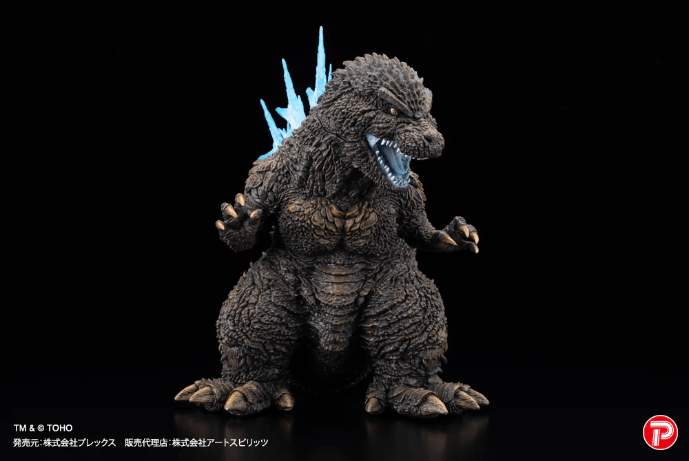 Plex D-Modelling Godzilla 2023 Limited version