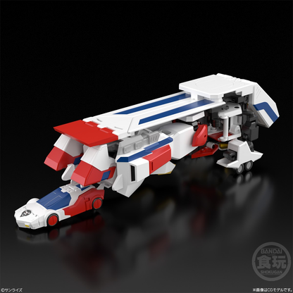 Bandai Candy Toy  SMP [SHOKUGAN MODELING PROJECT] Brave Exkaiser