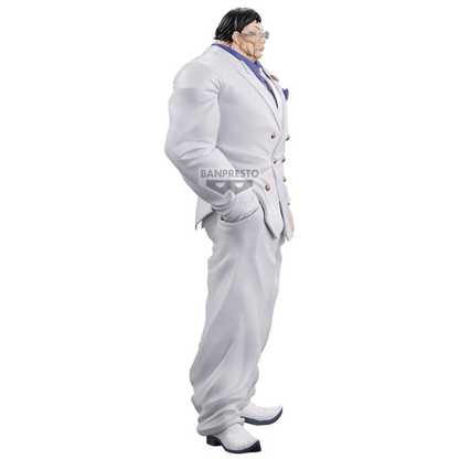 Banpresto BAKI GRANDISTA-HANAYAMA KAORU-