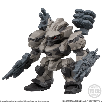 Bandai Candy Toy ARMORED CORE VI FIRES OF RUBICON Assemble Collection Vol.01
