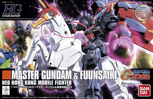Bandai HG Master Gundam & Fuun Saiki (HGFC) (Gunpla)