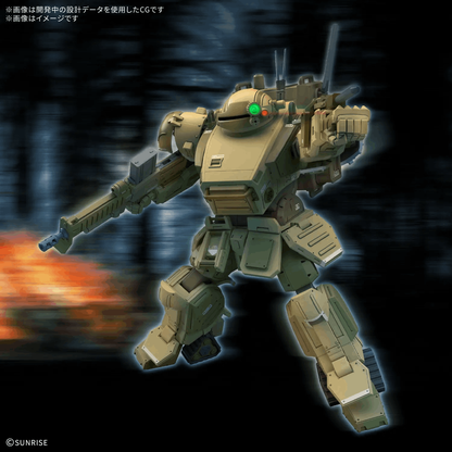 Bandai HG SCOPEDOG The Grey Witch [DESERT COLOR]（Tentative）