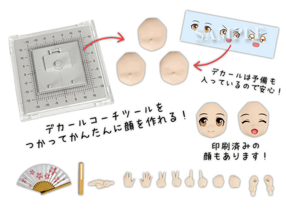 PLUM PMOA Plafia Suwahime Plastic Model Kit
