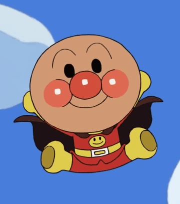Bandai Capsule Toy BIG ANPANMAN MASCOT 11