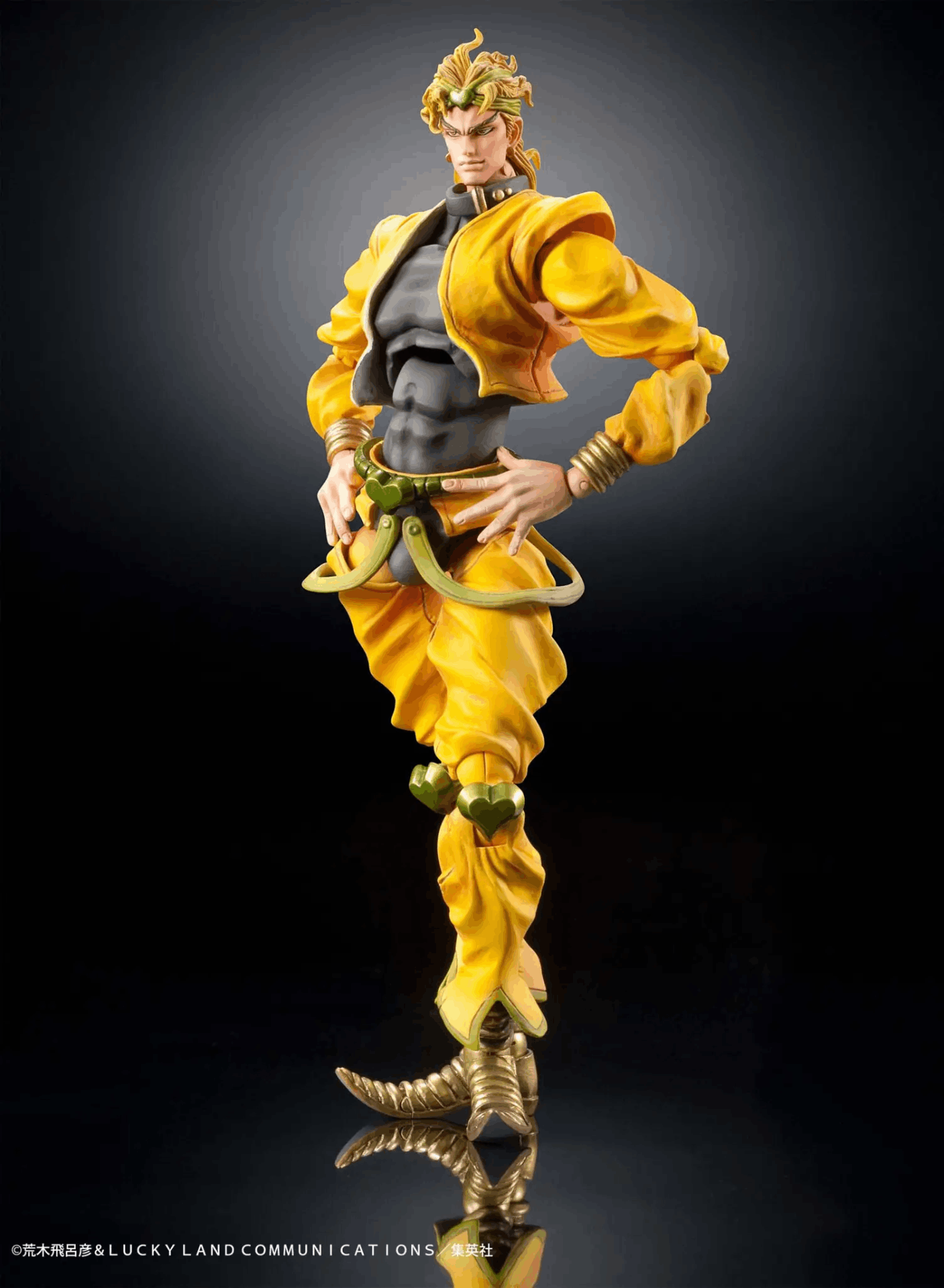 MEDICOS ENTERTAINMENT Super Action Statue DIO (JoJo's Bizarre Adventure Part 3) (Reissue)