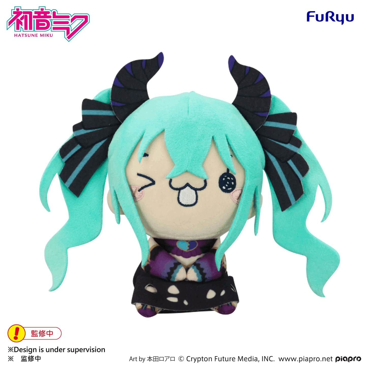 Furyu Hatsune Miku - MOCHIPICO Plush Toy Hatsune Miku -Villain- B