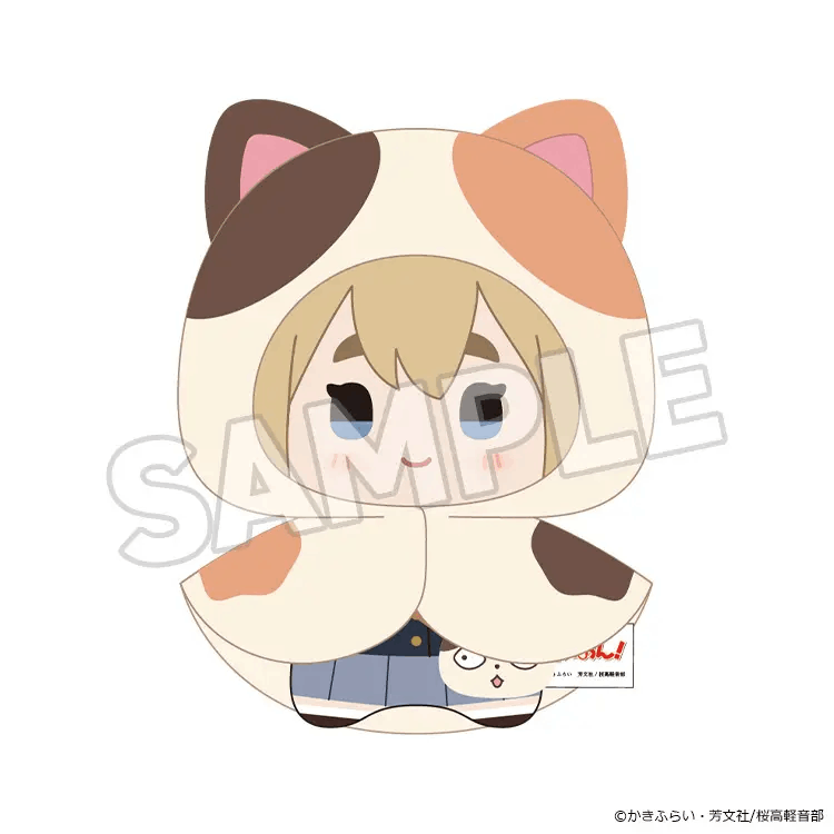 GoodSmile Moment K-ON! Fluffy Rain Series Collectible Plushie Keychain Box