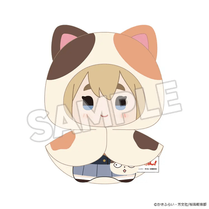 GoodSmile Moment K-ON! Fluffy Rain Series Collectible Plushie Keychain Box