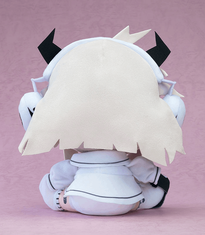 Good Smile Company Yunyun Syndrome!? Rhythm Psychosis Plush Qtie