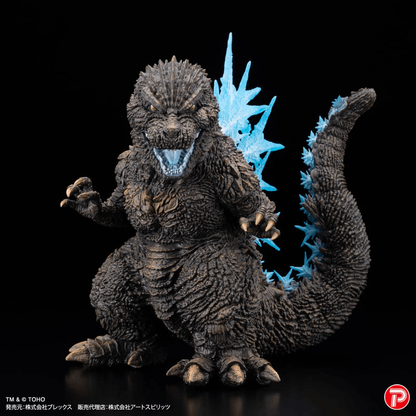 Plex D-Modelling Godzilla 2023 Limited version