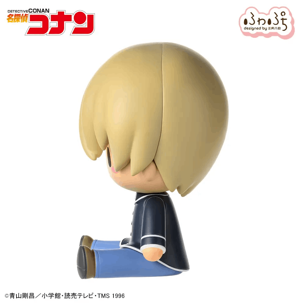 Sega fuwa petit "Detective Conan" Chibi Figure "Toru Amuro"