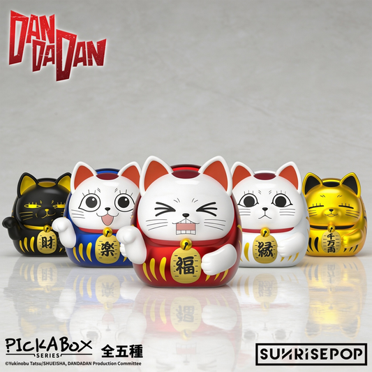 Sunrisepop DAN DA DAN Blind Box Figure Dammo 02