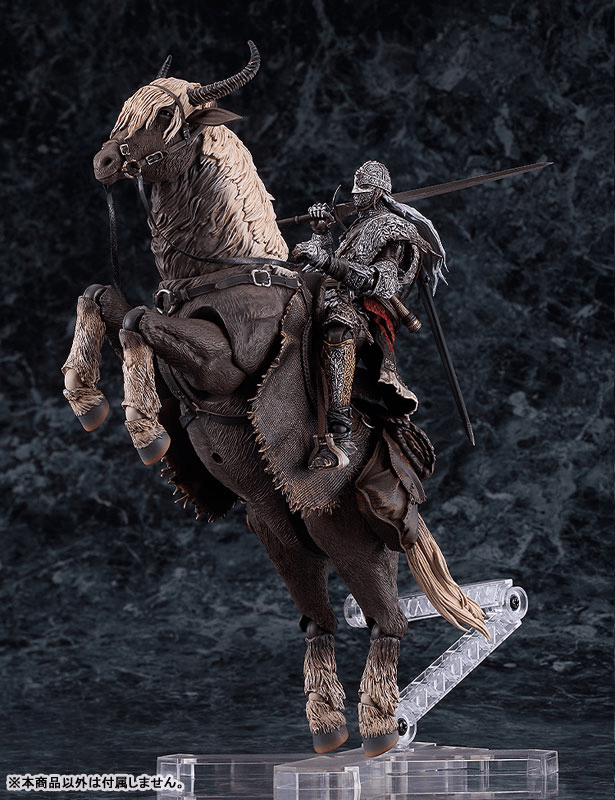 Max Factory figma ELDEN RING Spirit Steed Torrent