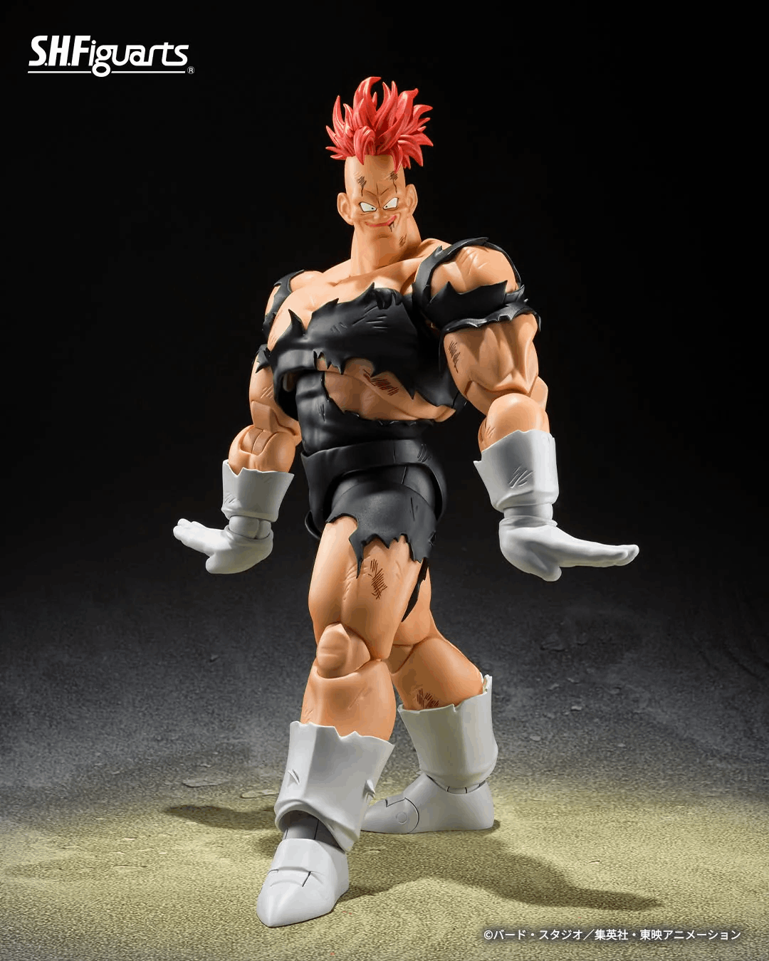 Bandai Tamashii Nations S.H.Figuarts Dragonball Recoome 〈The Hellish Recoome〉