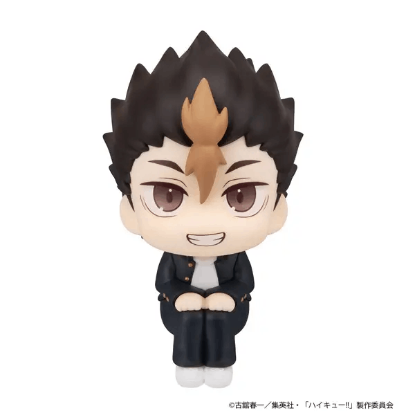 Megahouse Lookup Haikyu!! Yu Nishinoya